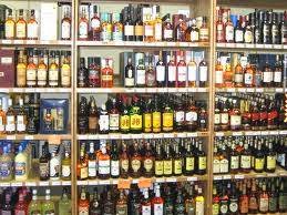 Photo of Trimax Liquors in Newark City, New Jersey, United States - 3 Picture of Food, Point of interest, Establishment, Store, Liquor store