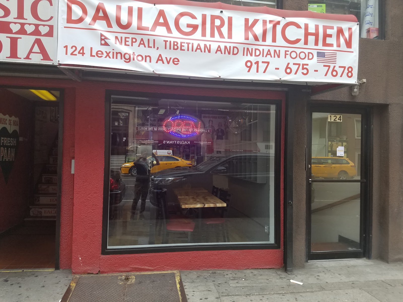 Photo of Dhaulagiri Kitchen in New York City, New York, United States - 3 Picture of Restaurant, Food, Point of interest, Establishment