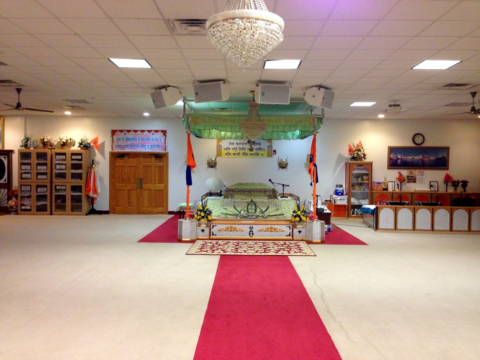 Photo of Gurudwara Singh Sabha in Port Reading City, New Jersey, United States - 1 Picture of Point of interest, Establishment, Place of worship