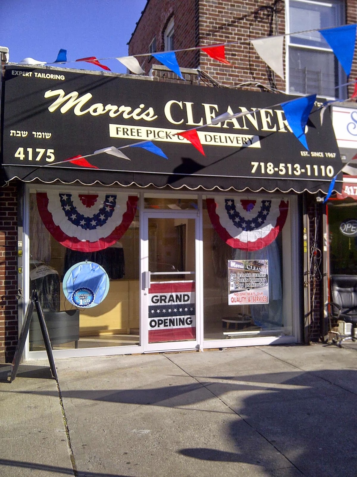 Photo of Morris Cleaners in Kings County City, New York, United States - 2 Picture of Point of interest, Establishment, Laundry