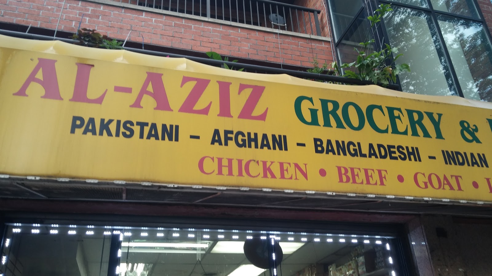 Photo of Al Aziz Grocery & Halal Meat in Queens City, New York, United States - 1 Picture of Food, Point of interest, Establishment, Store, Grocery or supermarket