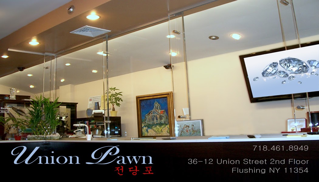 Photo of Union Street Pawn Shop in Queens City, New York, United States - 1 Picture of Point of interest, Establishment, Finance, Store
