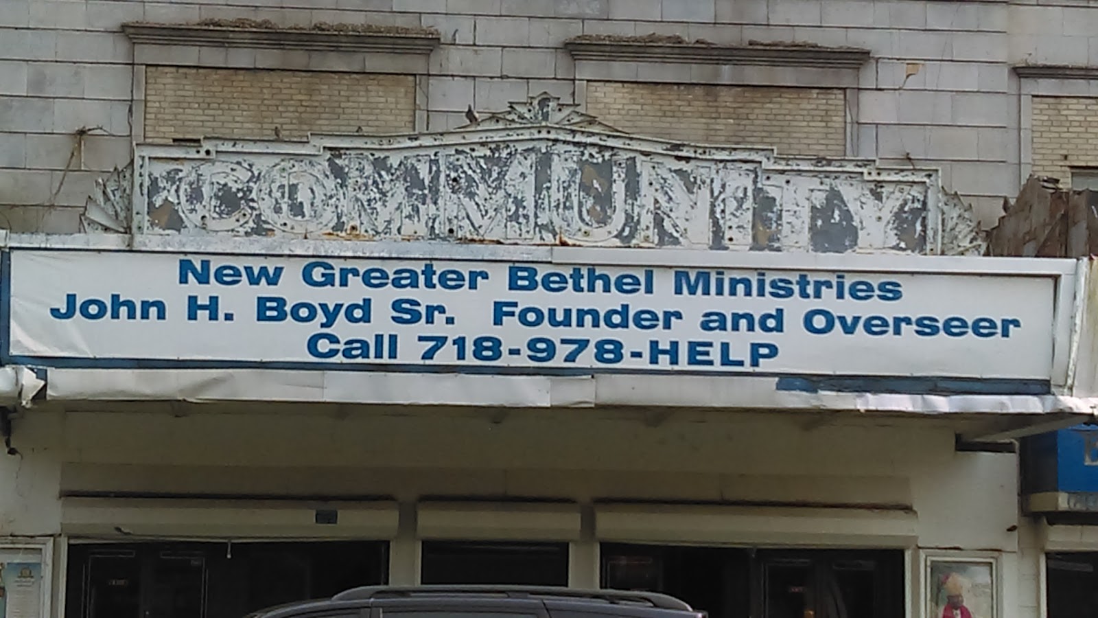 Photo of New Greater Bethel Ministries in Queens City, New York, United States - 1 Picture of Point of interest, Establishment, Church, Place of worship