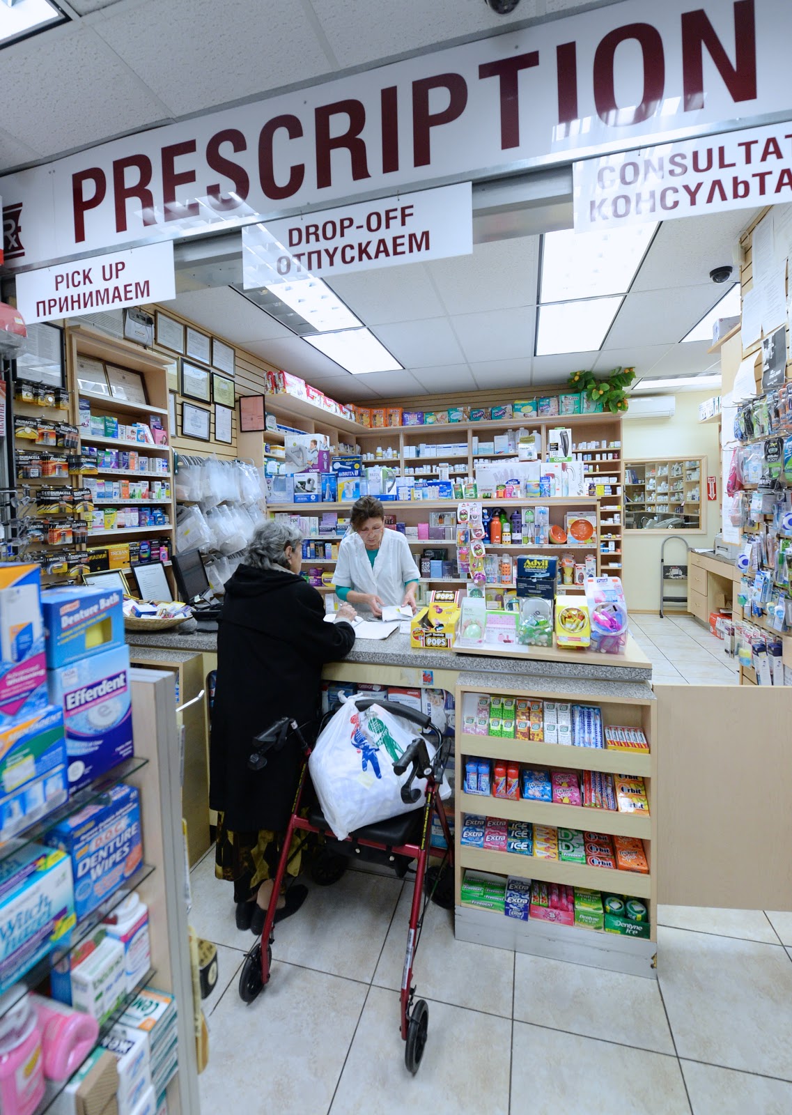 Photo of 21st Ave Pharmacy & Medical Supply Inc in New York City, New York, United States - 9 Picture of Point of interest, Establishment, Store, Health, Pharmacy