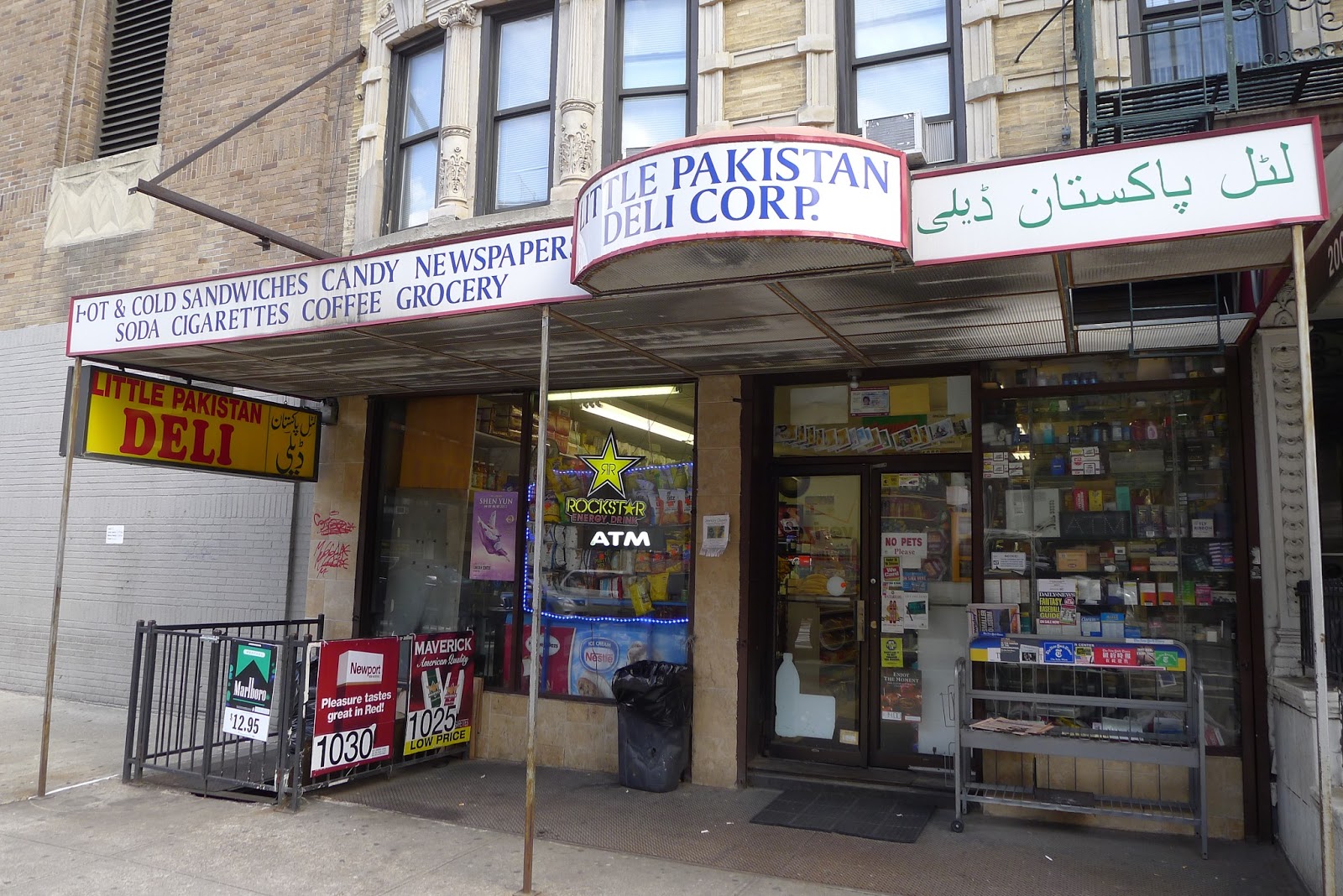 Photo of Little Pakistan Deli Corporation in New York City, New York, United States - 1 Picture of Food, Point of interest, Establishment, Store