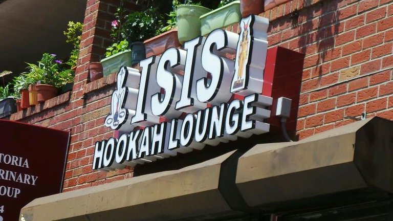 Photo of Rose Hookah Lounge in Queens City, New York, United States - 3 Picture of Point of interest, Establishment