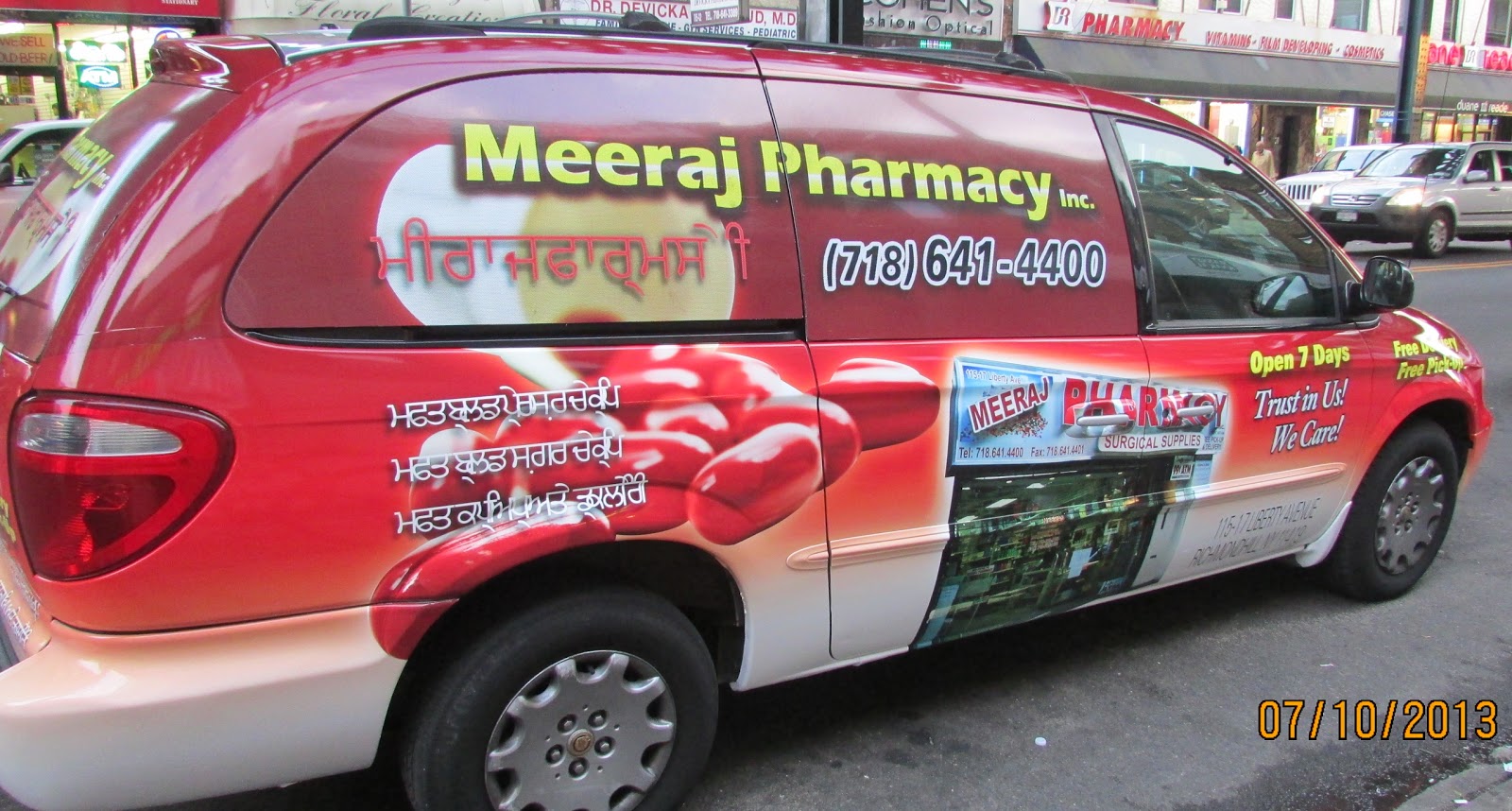 Photo of Meeraj Pharmacy in Queens City, New York, United States - 2 Picture of Point of interest, Establishment, Store, Health, Pharmacy