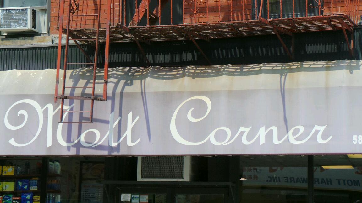 Photo of Mott Corner in New York City, New York, United States - 2 Picture of Food, Point of interest, Establishment, Store