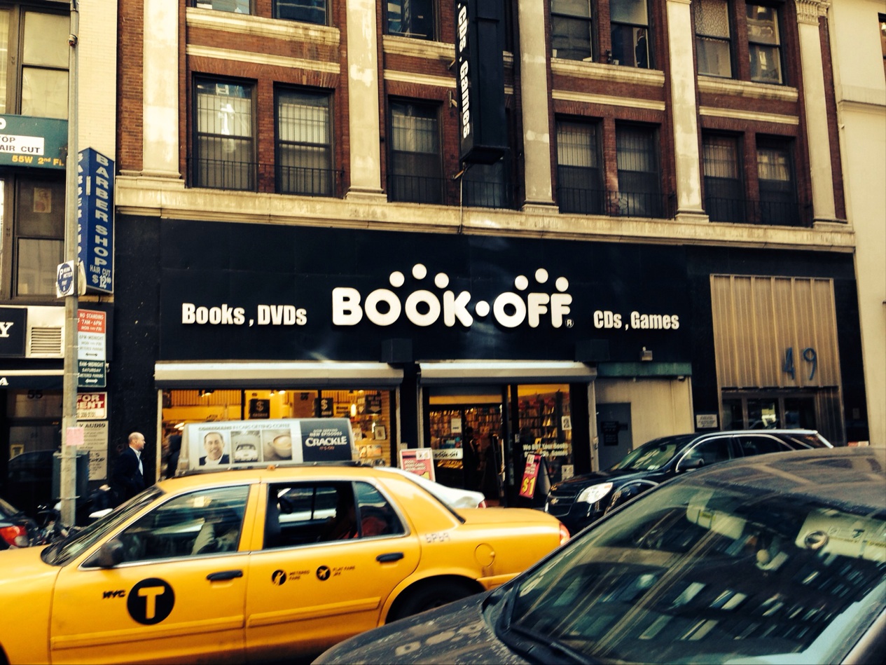 Photo of BOOKOFF USA in New York City, New York, United States - 3 Picture of Point of interest, Establishment, Store, Book store