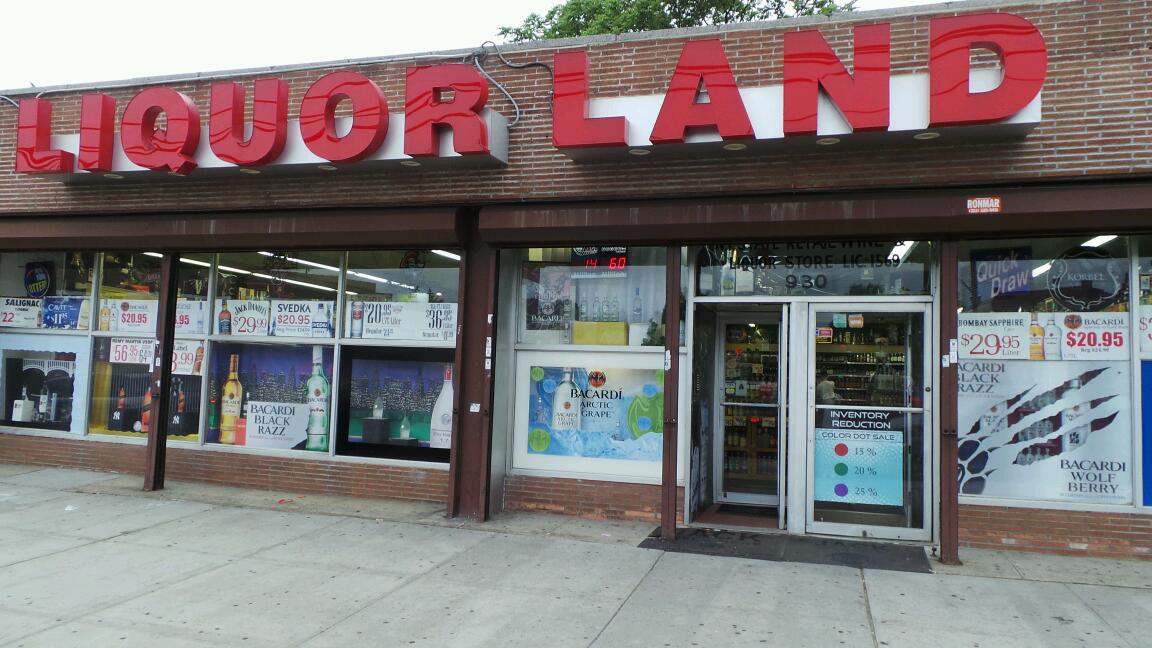 Photo of Liquor Land in Bronx City, New York, United States - 1 Picture of Food, Point of interest, Establishment, Store, Liquor store