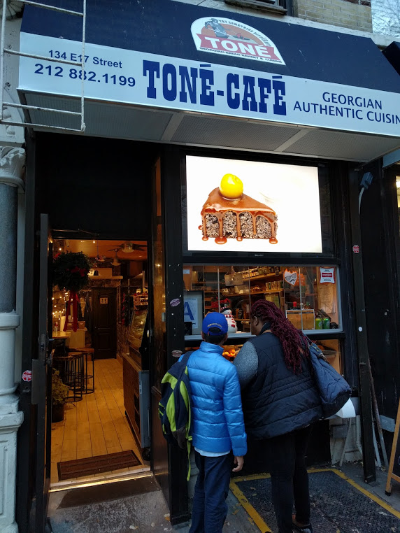 Photo of Toné Café in New York City, New York, United States - 1 Picture of Restaurant, Food, Point of interest, Establishment, Store, Cafe, Bakery