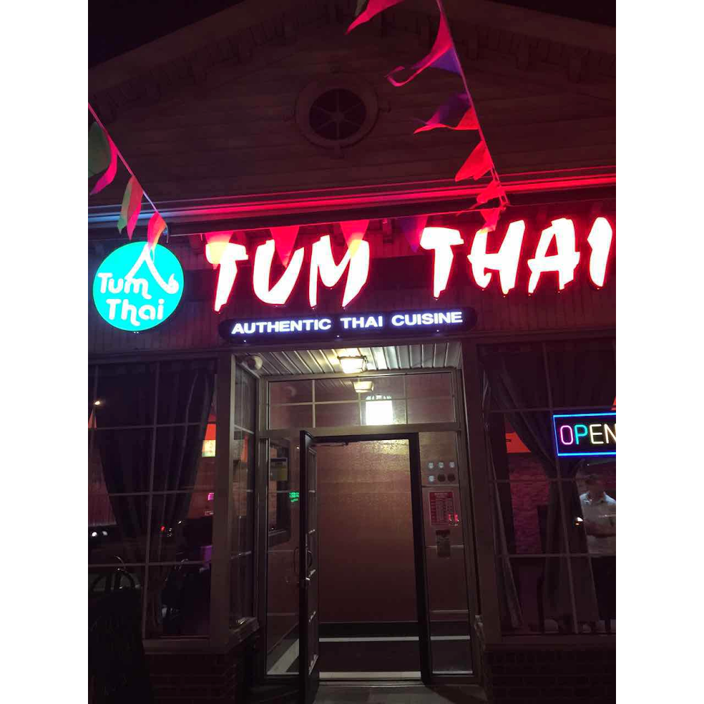 Photo of tum thai in Kenilworth City, New Jersey, United States - 7 Picture of Restaurant, Food, Point of interest, Establishment