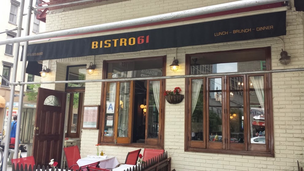Photo of Bistro 61 in New York City, New York, United States - 1 Picture of Restaurant, Food, Point of interest, Establishment, Cafe, Bar