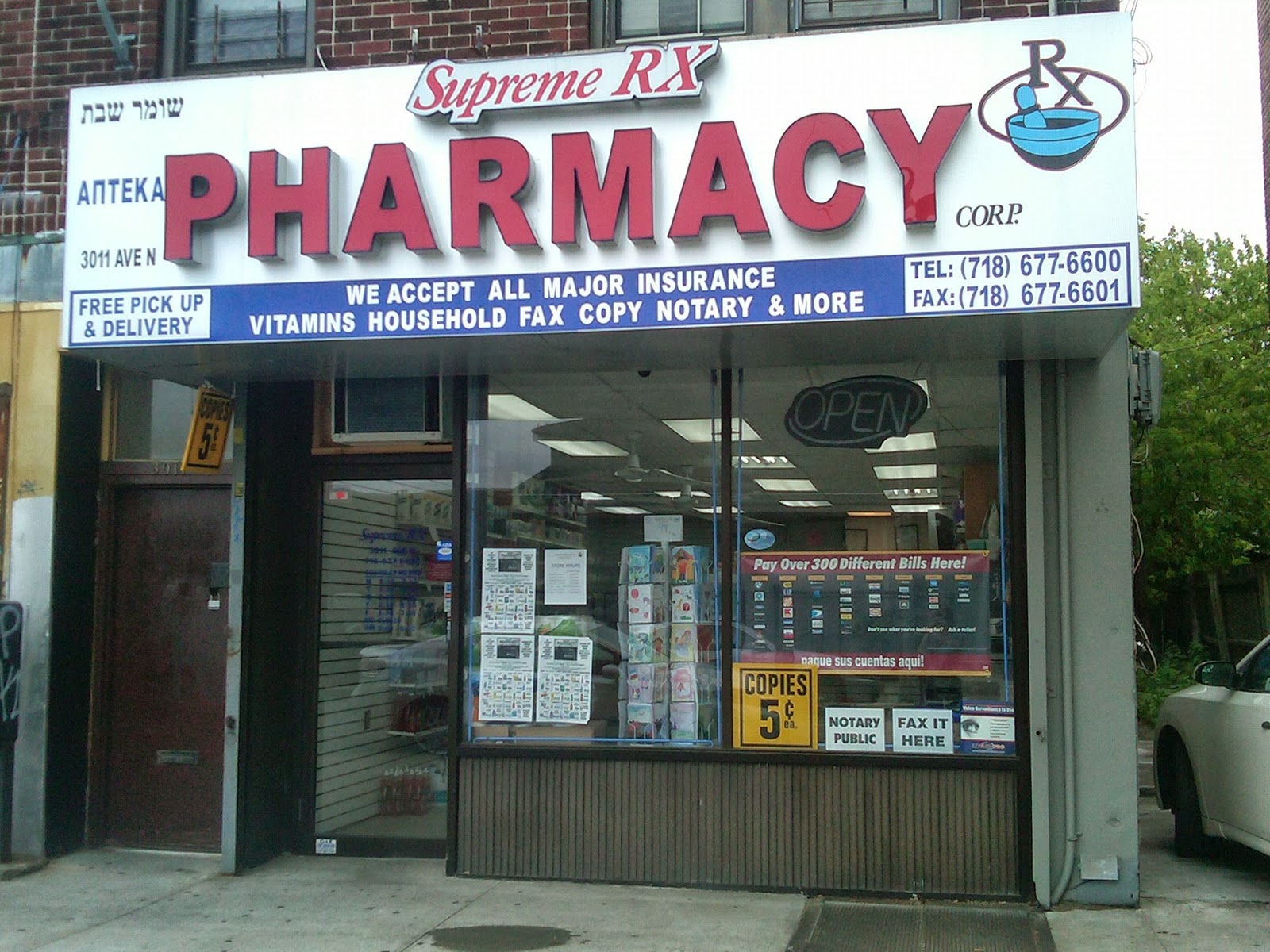 Photo of Supreme RX Pharmacy Corporation in Brooklyn City, New York, United States - 1 Picture of Point of interest, Establishment, Store, Health, Pharmacy