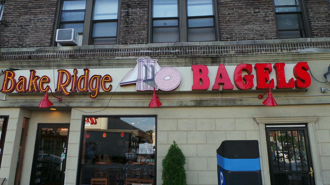 Photo of Terranova Bake Ridge Bagels in Brooklyn City, New York, United States - 2 Picture of Restaurant, Food, Point of interest, Establishment, Store, Bakery
