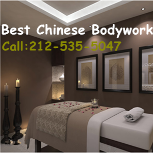 Photo of Best Chinese Bodywork in New York City, New York, United States - 1 Picture of Point of interest, Establishment, Health