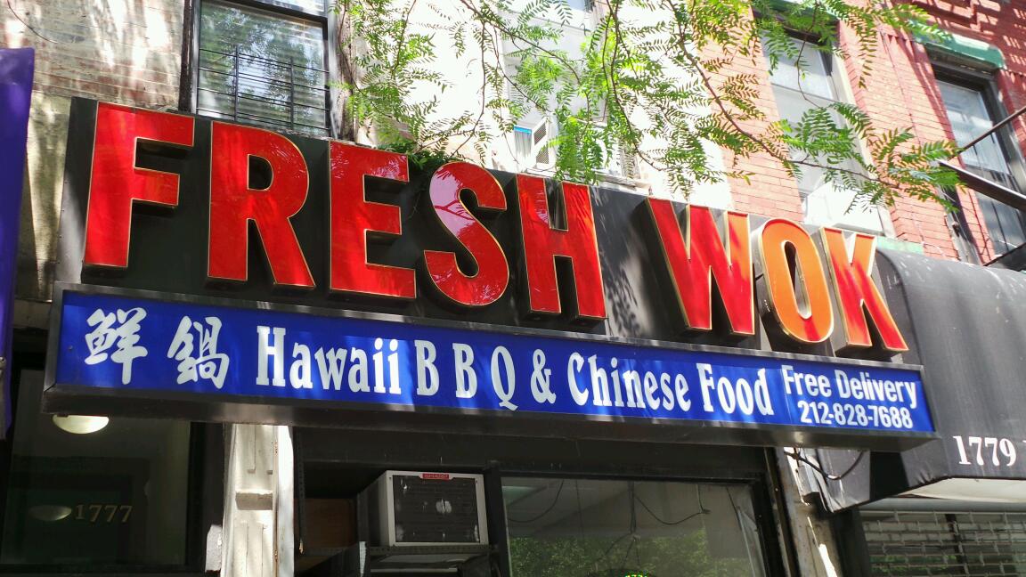 Photo of Fresh Wok in New York City, New York, United States - 1 Picture of Restaurant, Food, Point of interest, Establishment