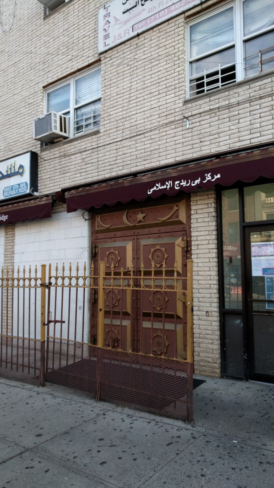 Photo of Islamic Society of Bay Ridge in Kings County City, New York, United States - 2 Picture of Point of interest, Establishment, Store, Place of worship, Mosque