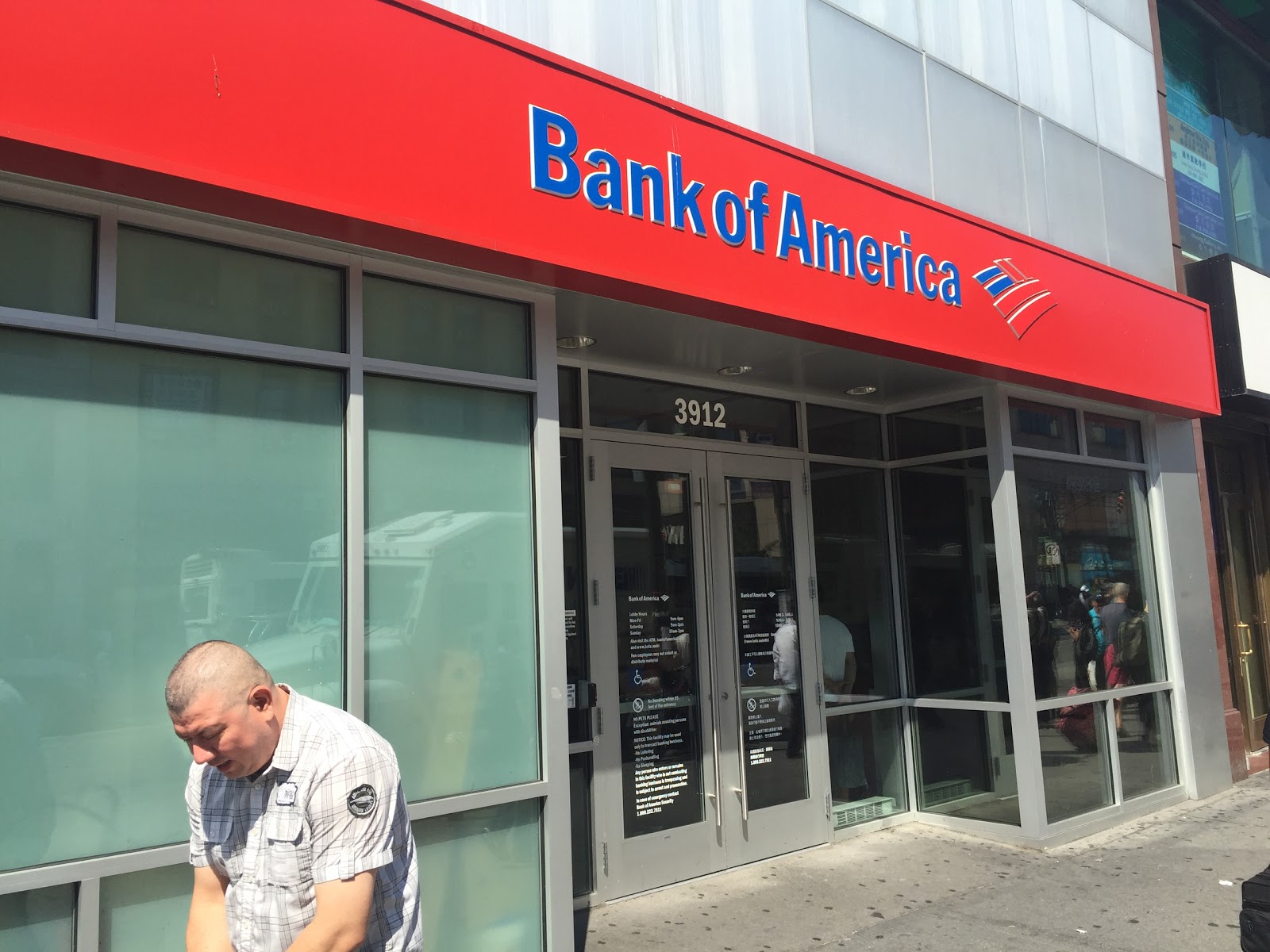 Photo of Bank of America Financial Center in Queens City, New York, United States - 1 Picture of Point of interest, Establishment, Finance, Bank