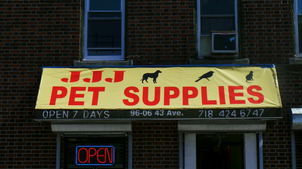 Photo of JJJ Pet Supplies in Flushing City, New York, United States - 2 Picture of Point of interest, Establishment, Store, Pet store