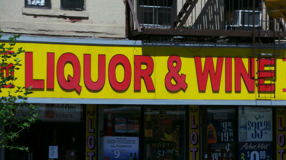 Photo of Amsterdam Liquor Mart in New York City, New York, United States - 2 Picture of Point of interest, Establishment, Store, Liquor store