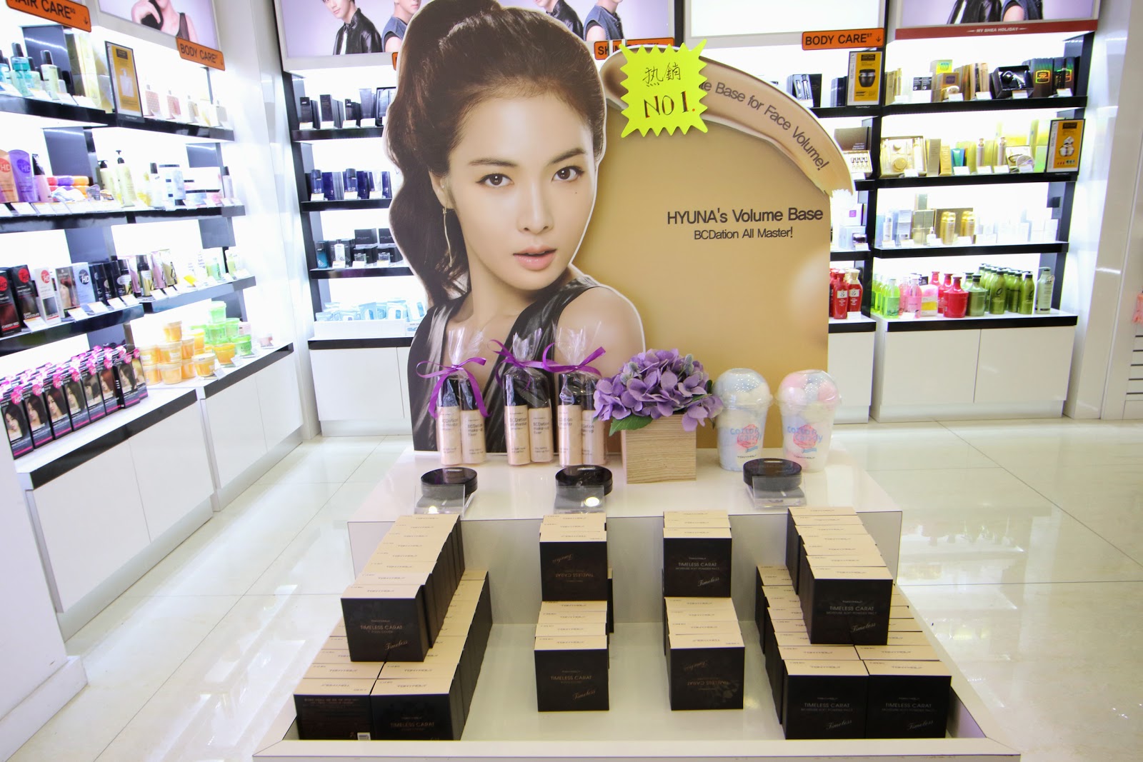 Photo of Tonymoly Flushing in Queens City, New York, United States - 7 Picture of Point of interest, Establishment, Store