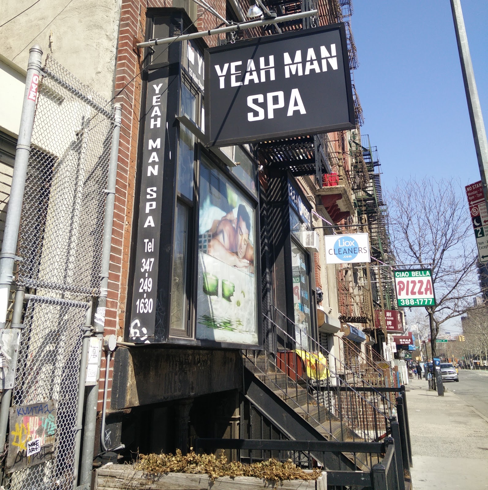 Photo of Yeah Man Spa in New York City, New York, United States - 1 Picture of Point of interest, Establishment, Health, Spa