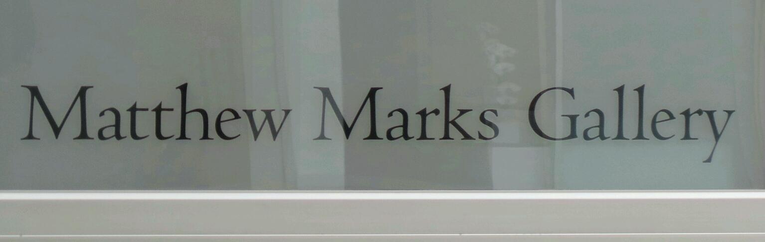Photo of Matthew Marks Gallery in New York City, New York, United States - 3 Picture of Point of interest, Establishment, Art gallery