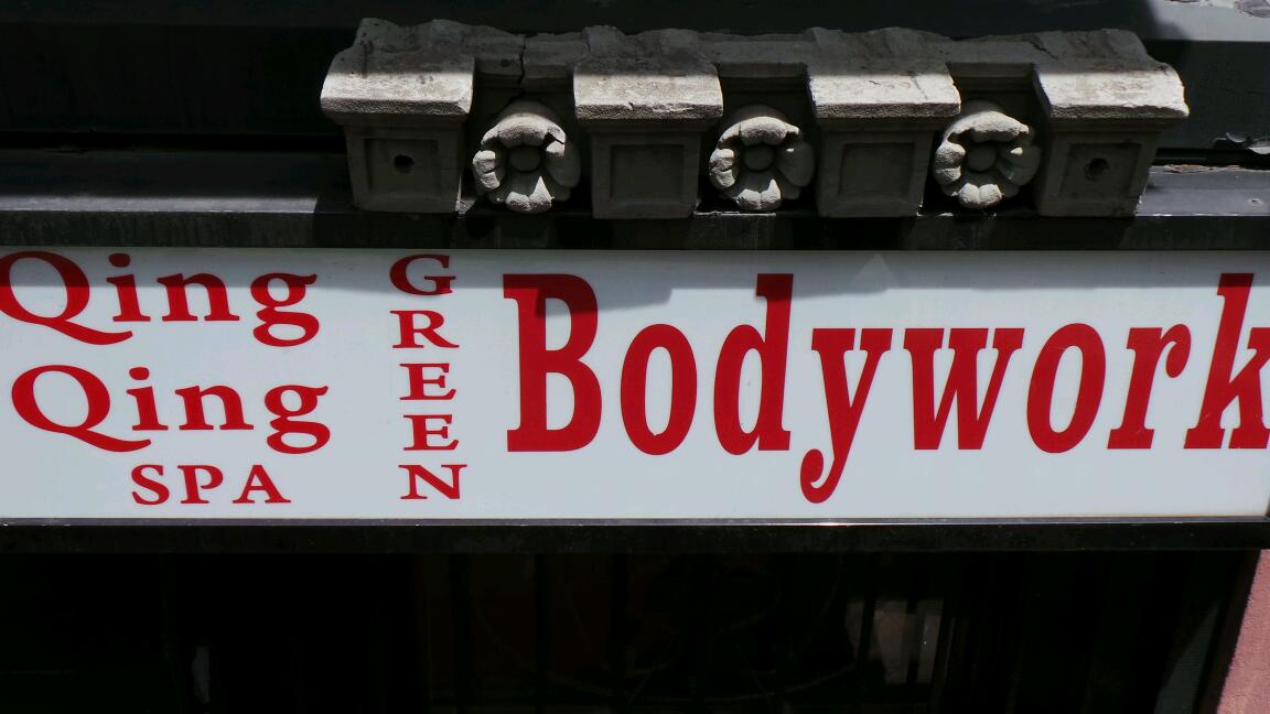 Photo of Asian Bodywork in New York City, New York, United States - 1 Picture of Point of interest, Establishment, Health