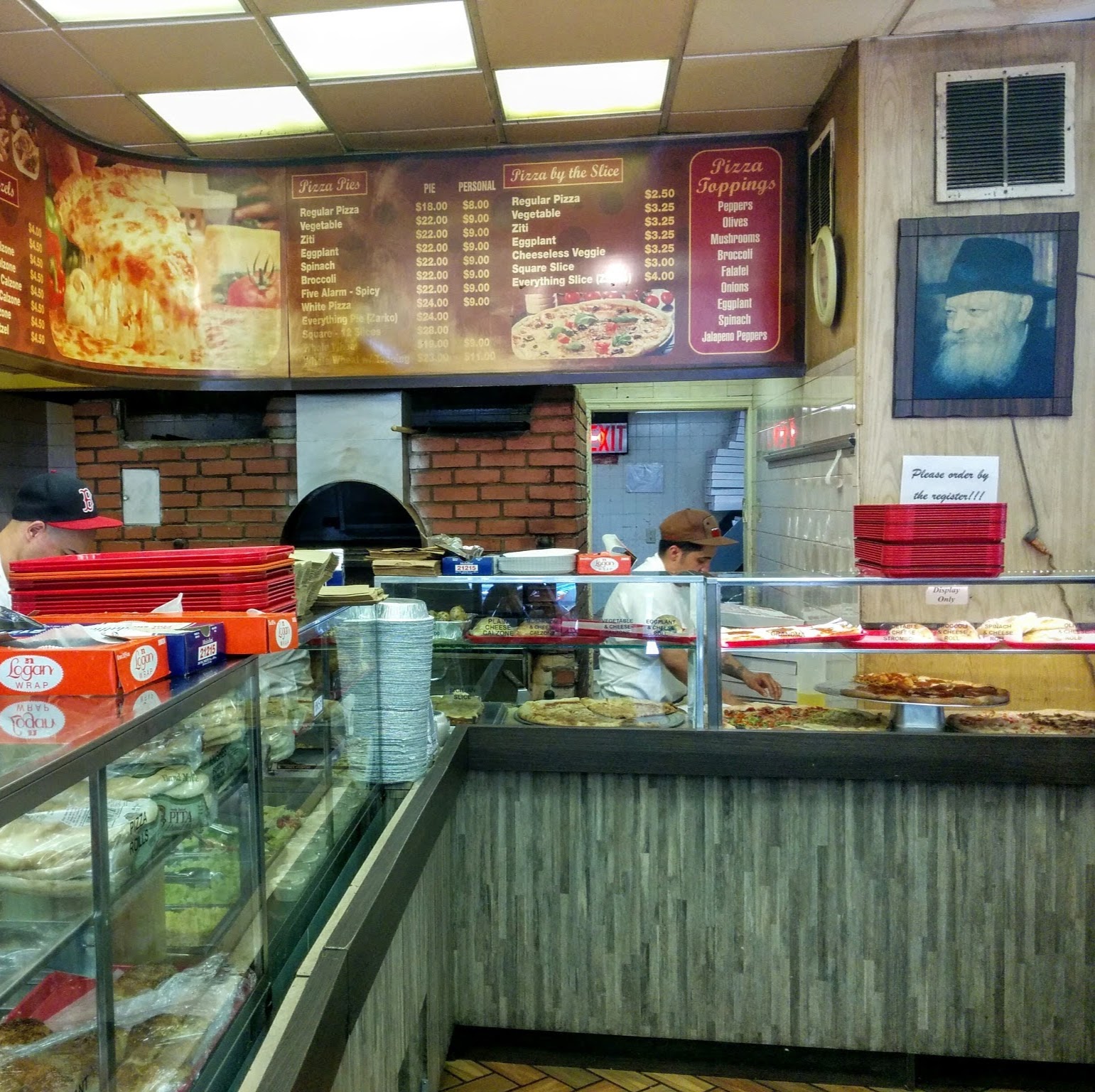Photo of Kingston Pizza (Kosher) in Brooklyn City, New York, United States - 2 Picture of Restaurant, Food, Point of interest, Establishment, Store, Meal delivery