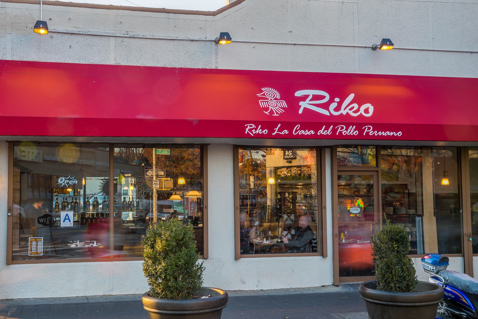 Photo of Riko Peruvian Cuisine Sunnyside in sunnyside City, New York, United States - 1 Picture of Restaurant, Food, Point of interest, Establishment