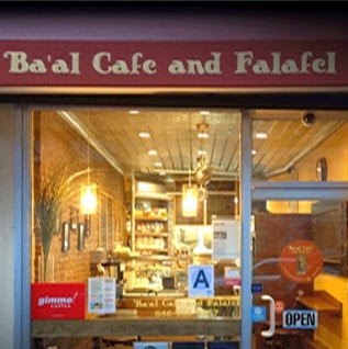 Photo of Ba'al Cafe & Falafel in New York City, New York, United States - 1 Picture of Restaurant, Food, Point of interest, Establishment