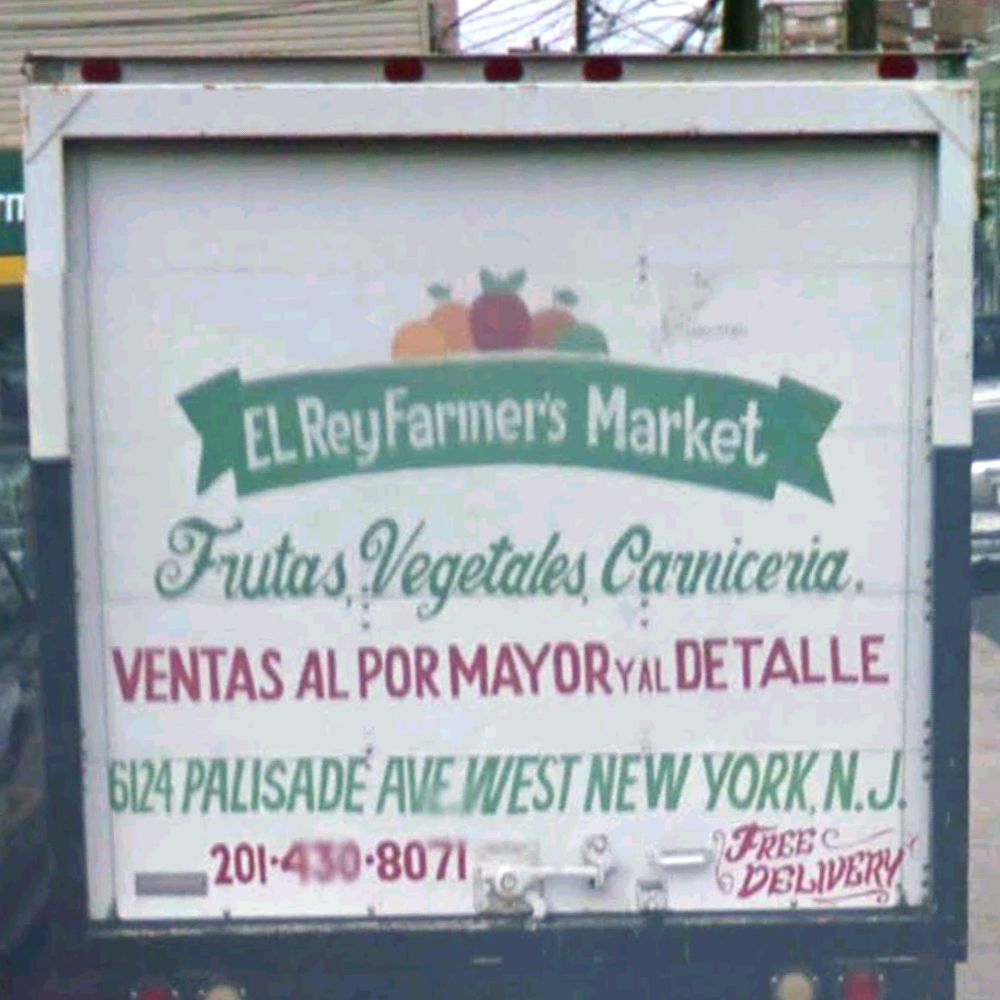 Photo of El Rey Farmer's Market in West New York City, New Jersey, United States - 1 Picture of Food, Point of interest, Establishment, Store