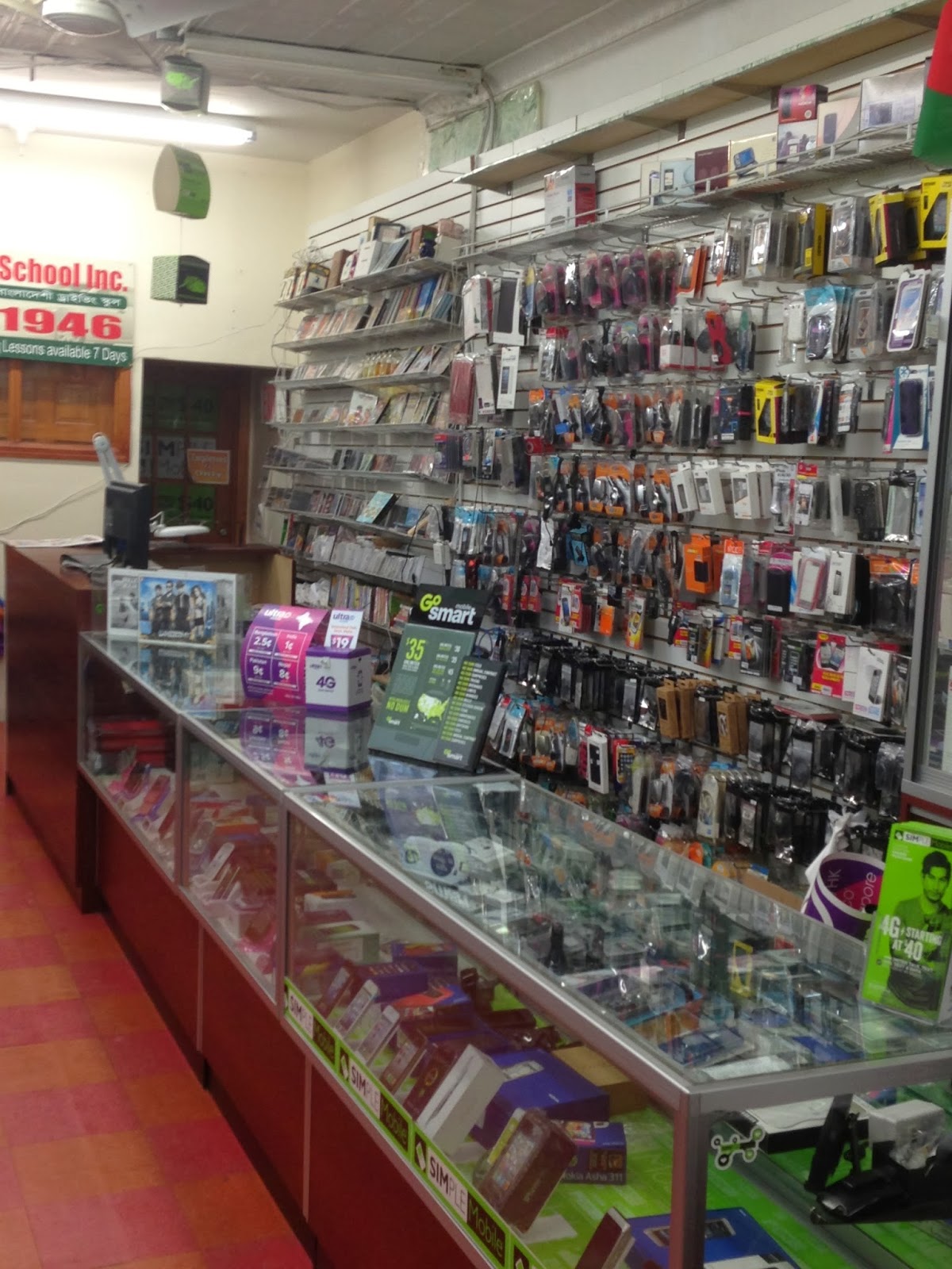Photo of Deshi Networld Inc in Kings County City, New York, United States - 3 Picture of Point of interest, Establishment, Store, Electronics store