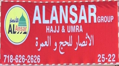 Photo of AL ANSAR GROUP in Queens City, New York, United States - 3 Picture of Point of interest, Establishment, Travel agency