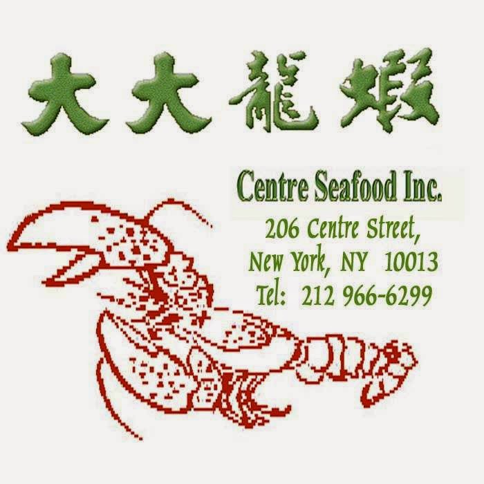 Photo of Centre Seafood in New York City, New York, United States - 4 Picture of Food, Point of interest, Establishment