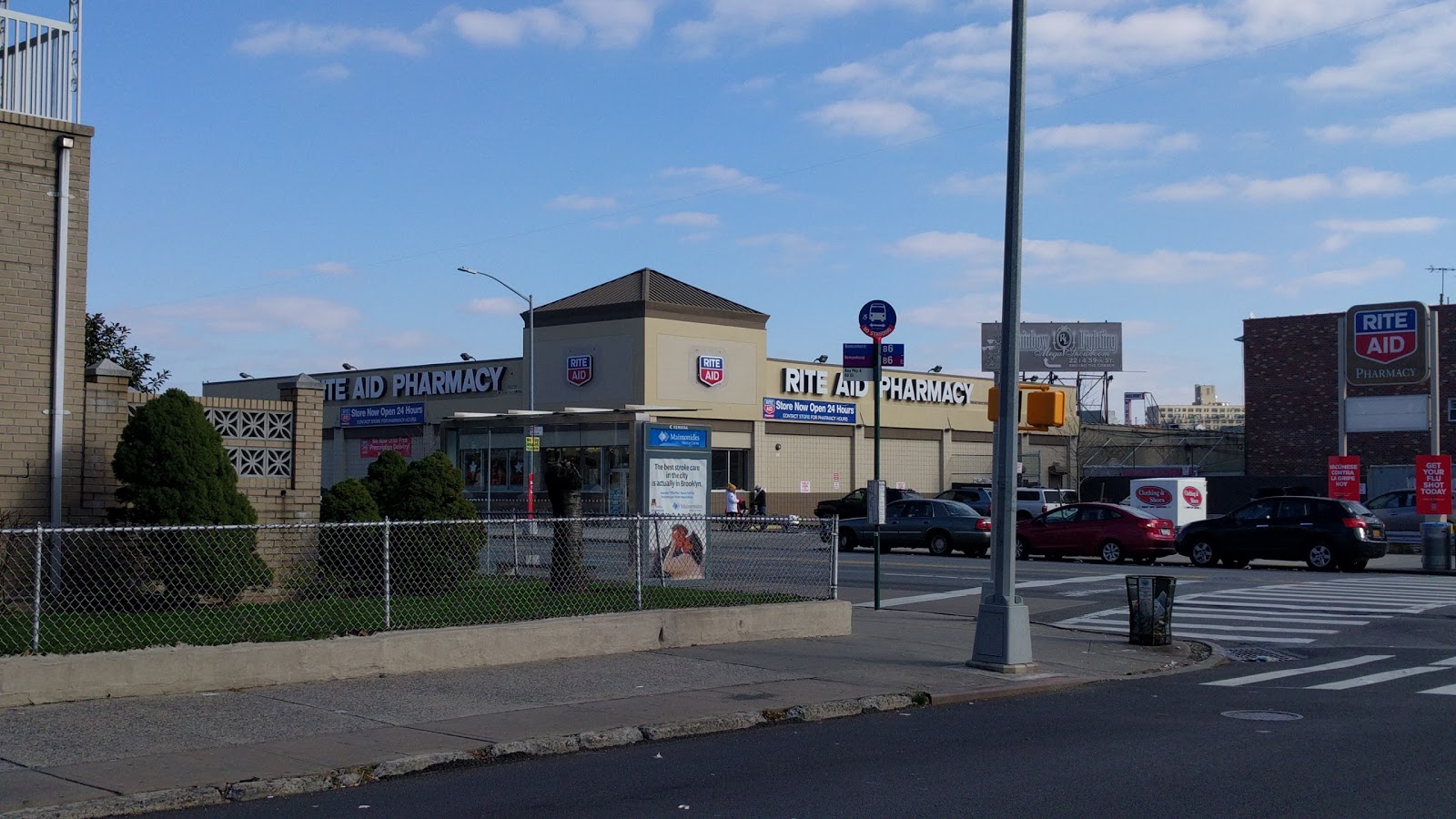 Photo of Rite Aid: Shui Lorraine in Kings County City, New York, United States - 1 Picture of Point of interest, Establishment, Store, Health, Pharmacy