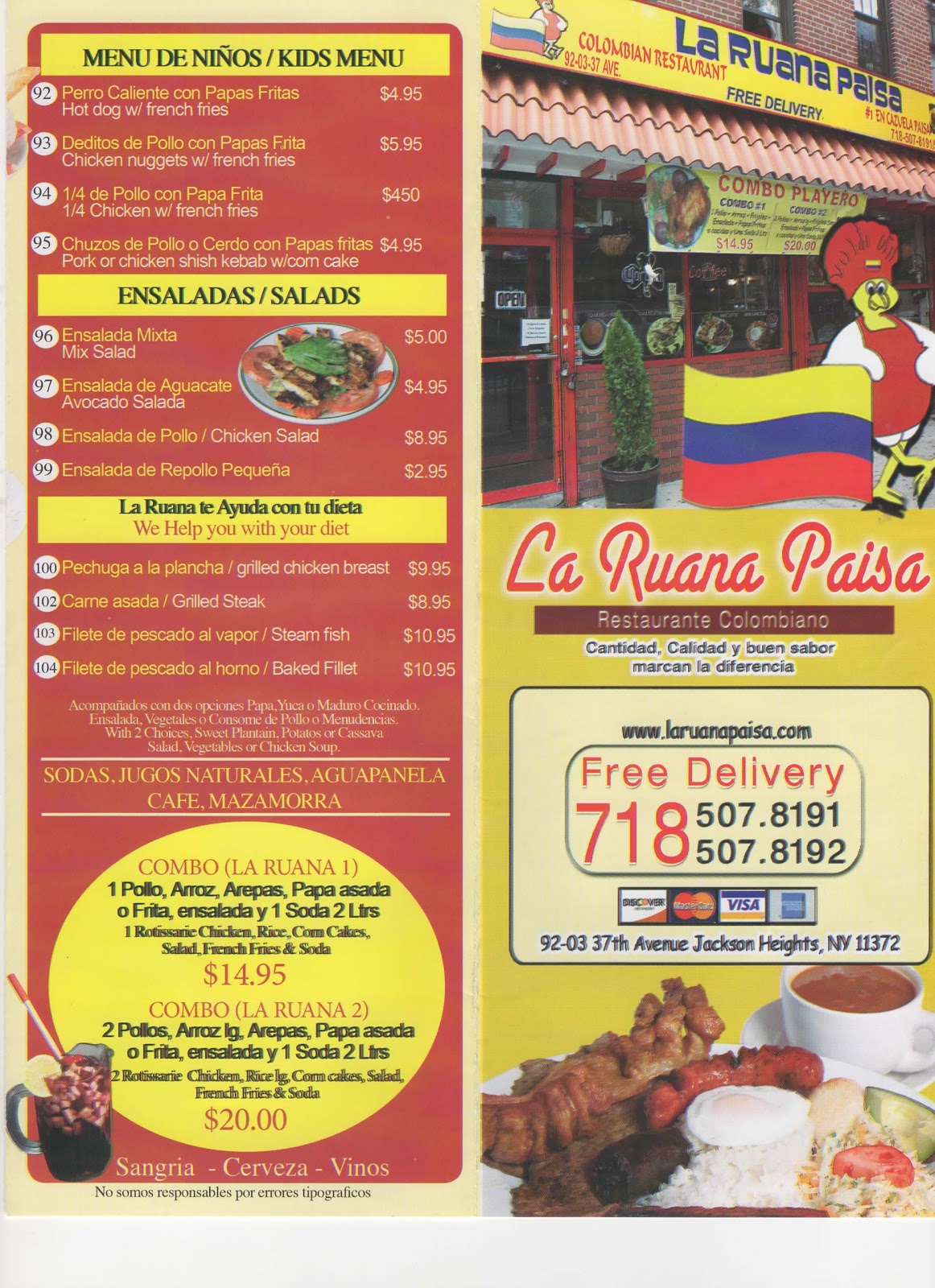 Photo of La Ruana Paisa in Jackson Heights City, New York, United States - 6 Picture of Restaurant, Food, Point of interest, Establishment