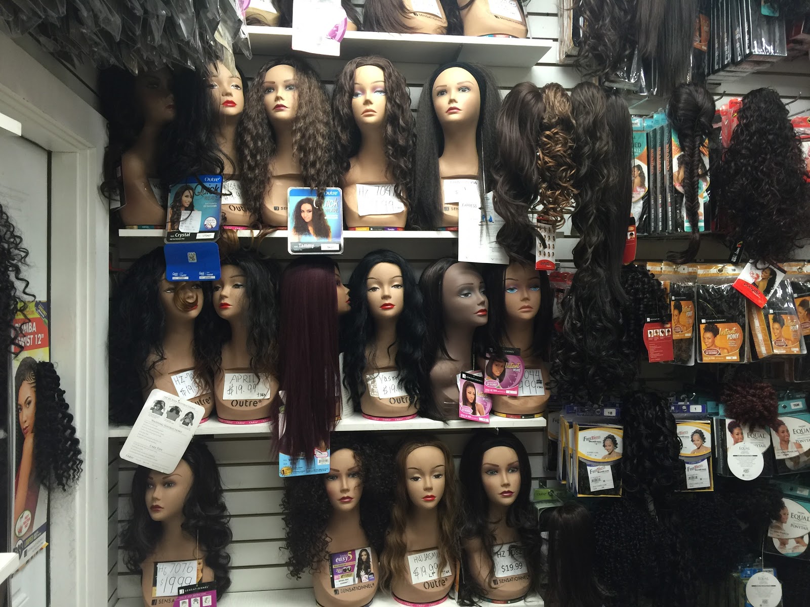 Photo of Sky Beauty Supply in Bronx City, New York, United States - 3 Picture of Point of interest, Establishment, Store