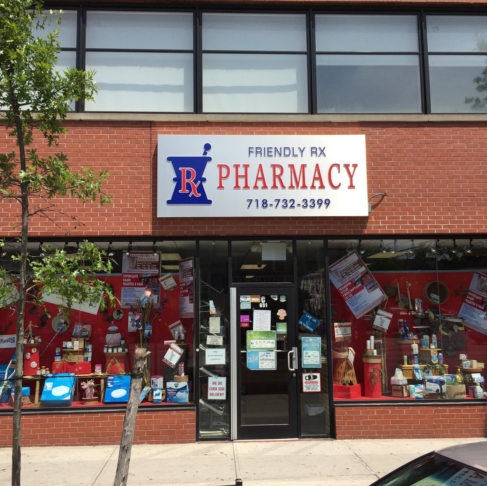 Photo of Friendly Rx Inc in Brooklyn City, New York, United States - 1 Picture of Point of interest, Establishment, Store, Health, Pharmacy