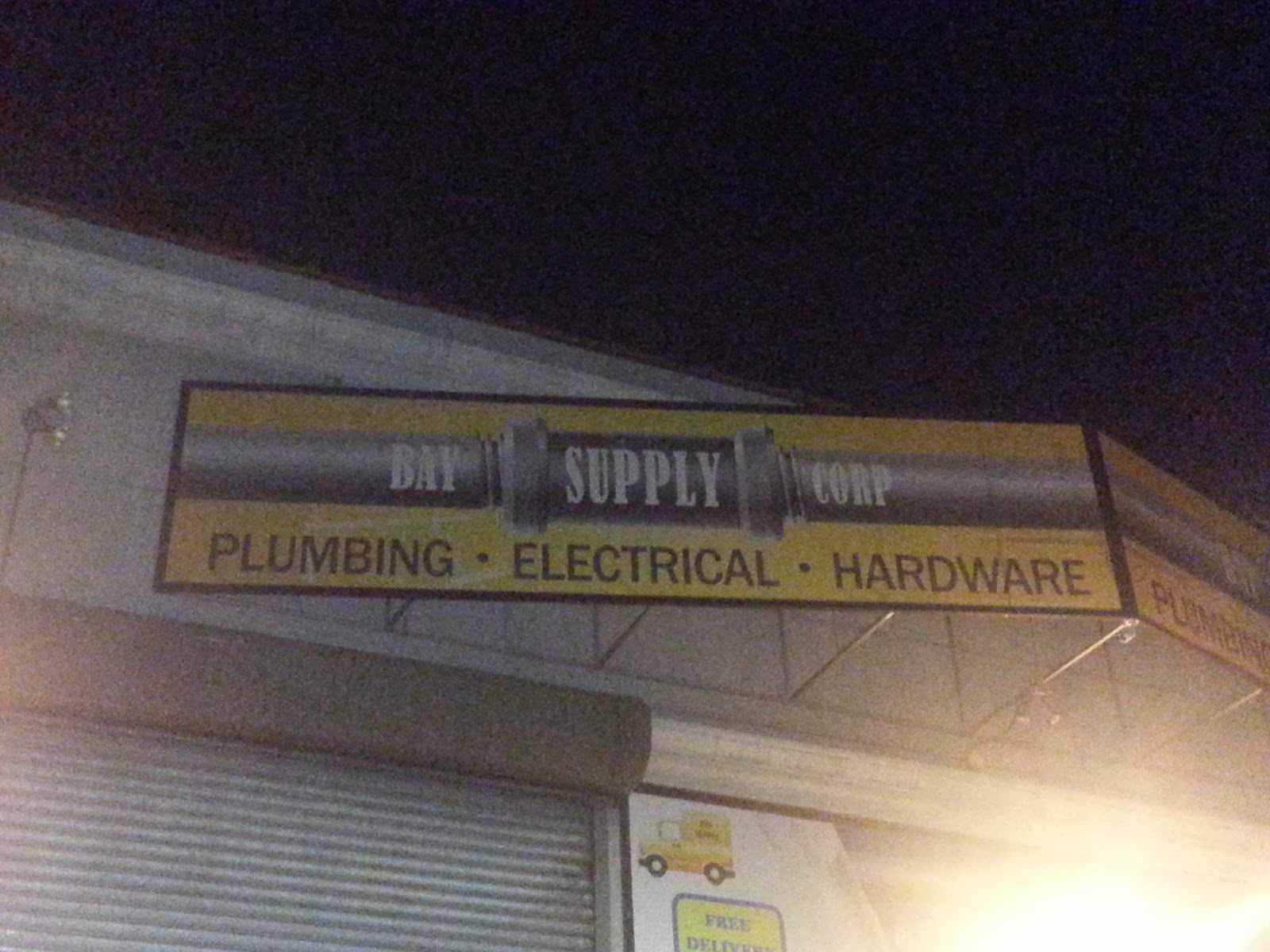 Photo of Bay Supply Corp. in Kings County City, New York, United States - 4 Picture of Point of interest, Establishment, Store, Hardware store