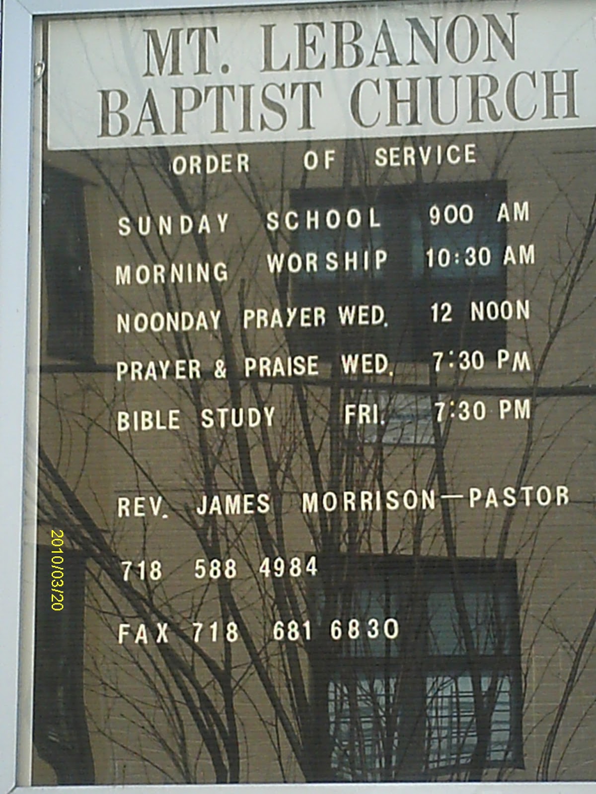 Photo of Mt Lebanon Baptist Church in Bronx City, New York, United States - 1 Picture of Point of interest, Establishment, Church, Place of worship