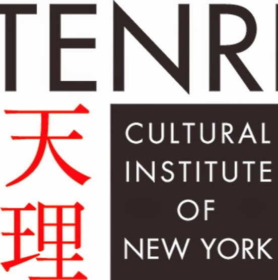 Photo of Japanese Language School in New York City, New York, United States - 6 Picture of Point of interest, Establishment, Art gallery