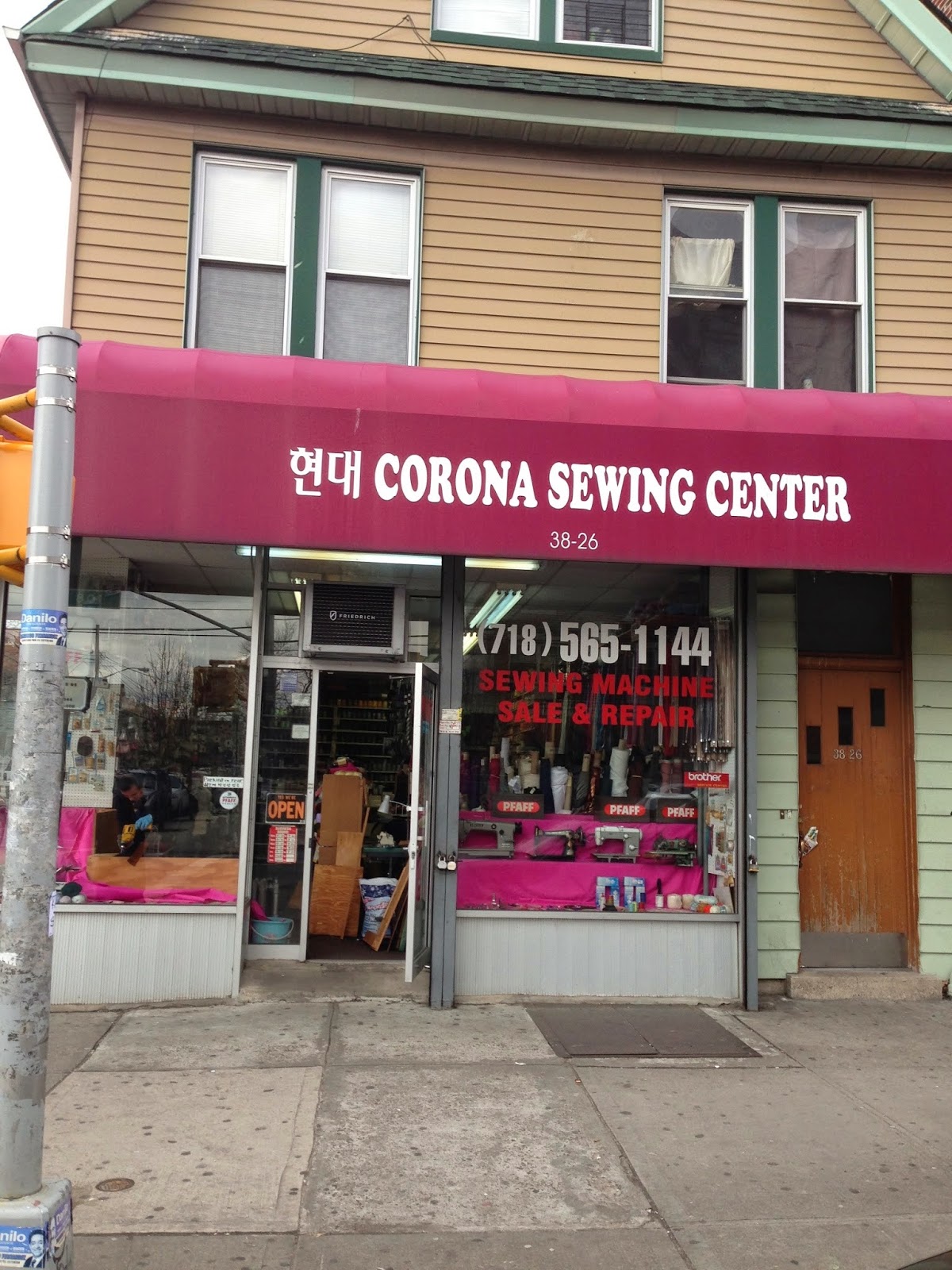 Photo of Corona Sewing Center in Corona City, New York, United States - 1 Picture of Point of interest, Establishment, Store, Home goods store