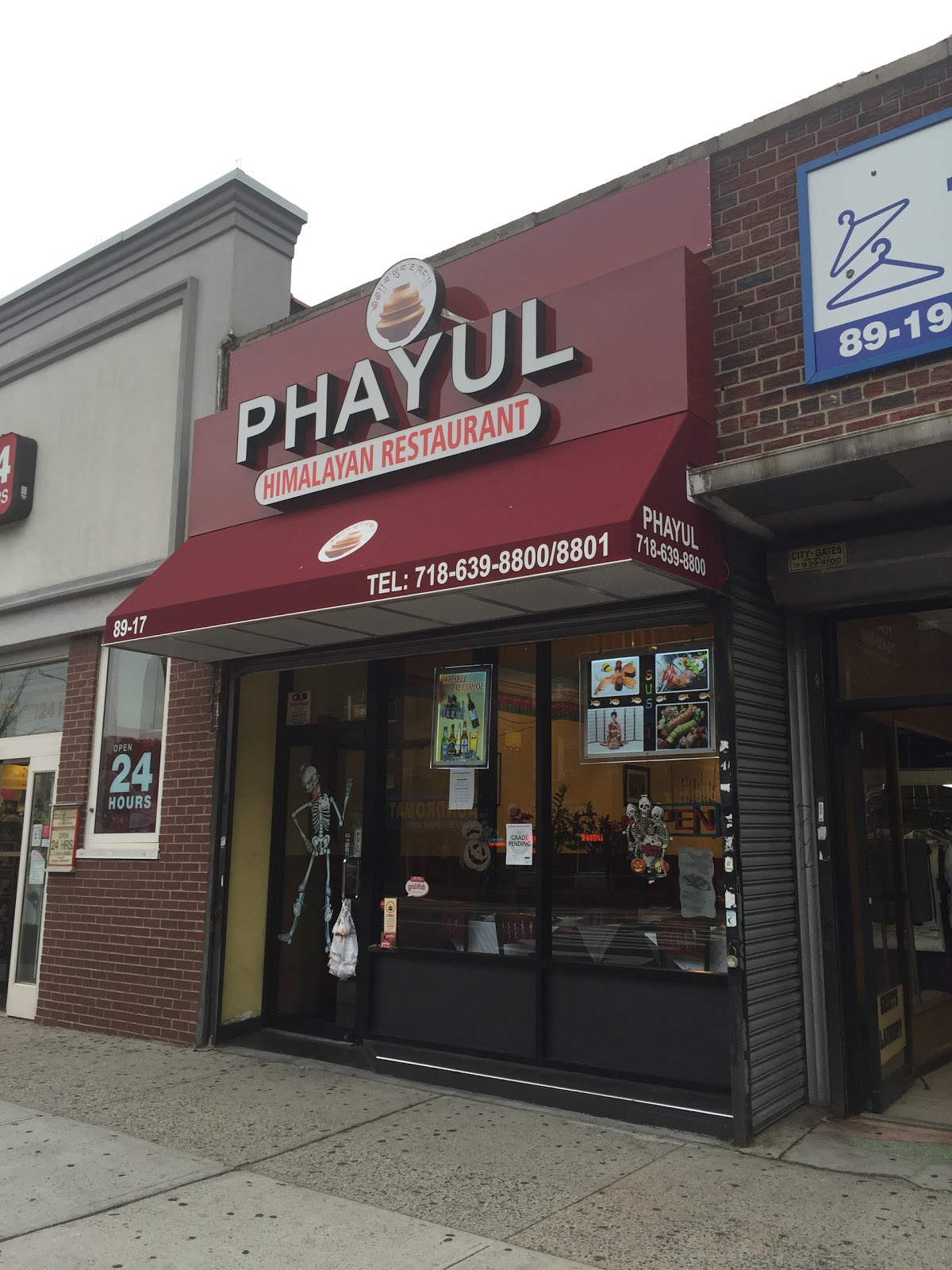 Photo of Phayul in Queens City, New York, United States - 3 Picture of Restaurant, Food, Point of interest, Establishment