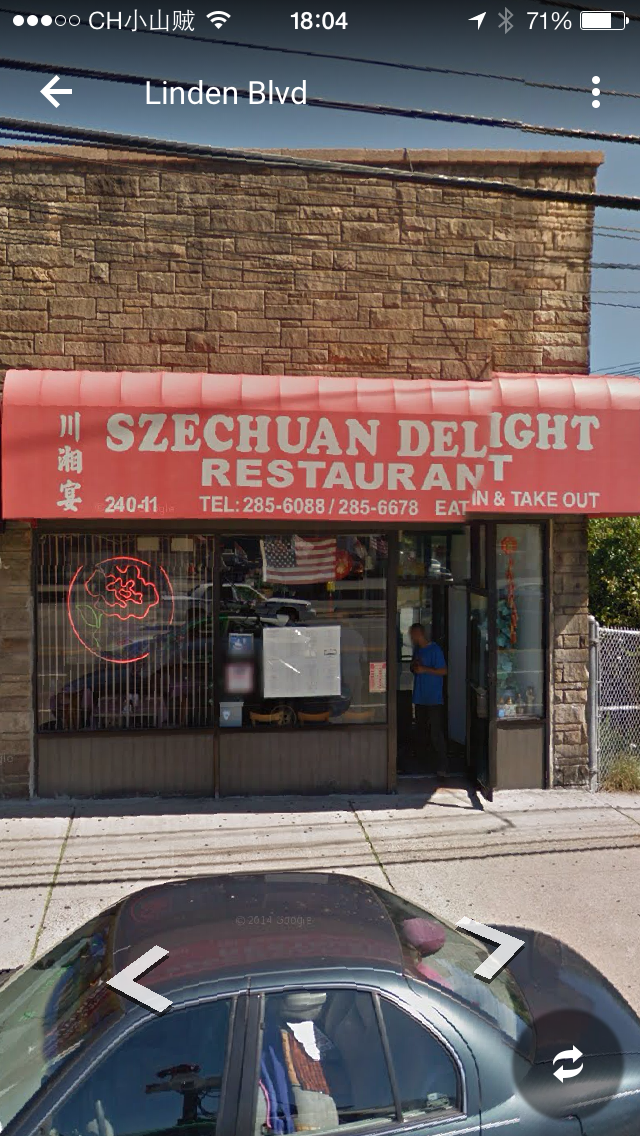 Photo of Szechuan Delight in Elmont City, New York, United States - 1 Picture of Restaurant, Food, Point of interest, Establishment
