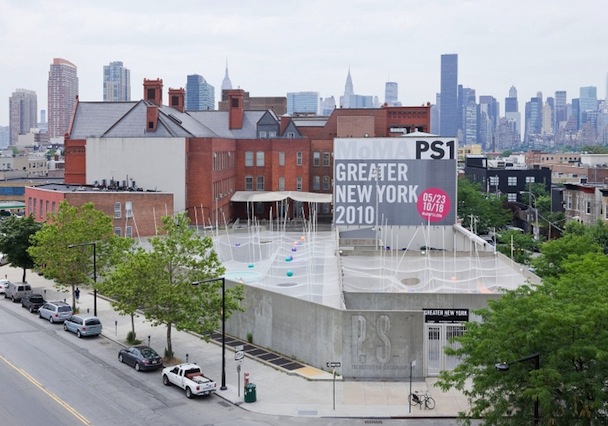 Photo of MoMA PS1 in Long Island City, New York, United States - 6 Picture of Point of interest, Establishment