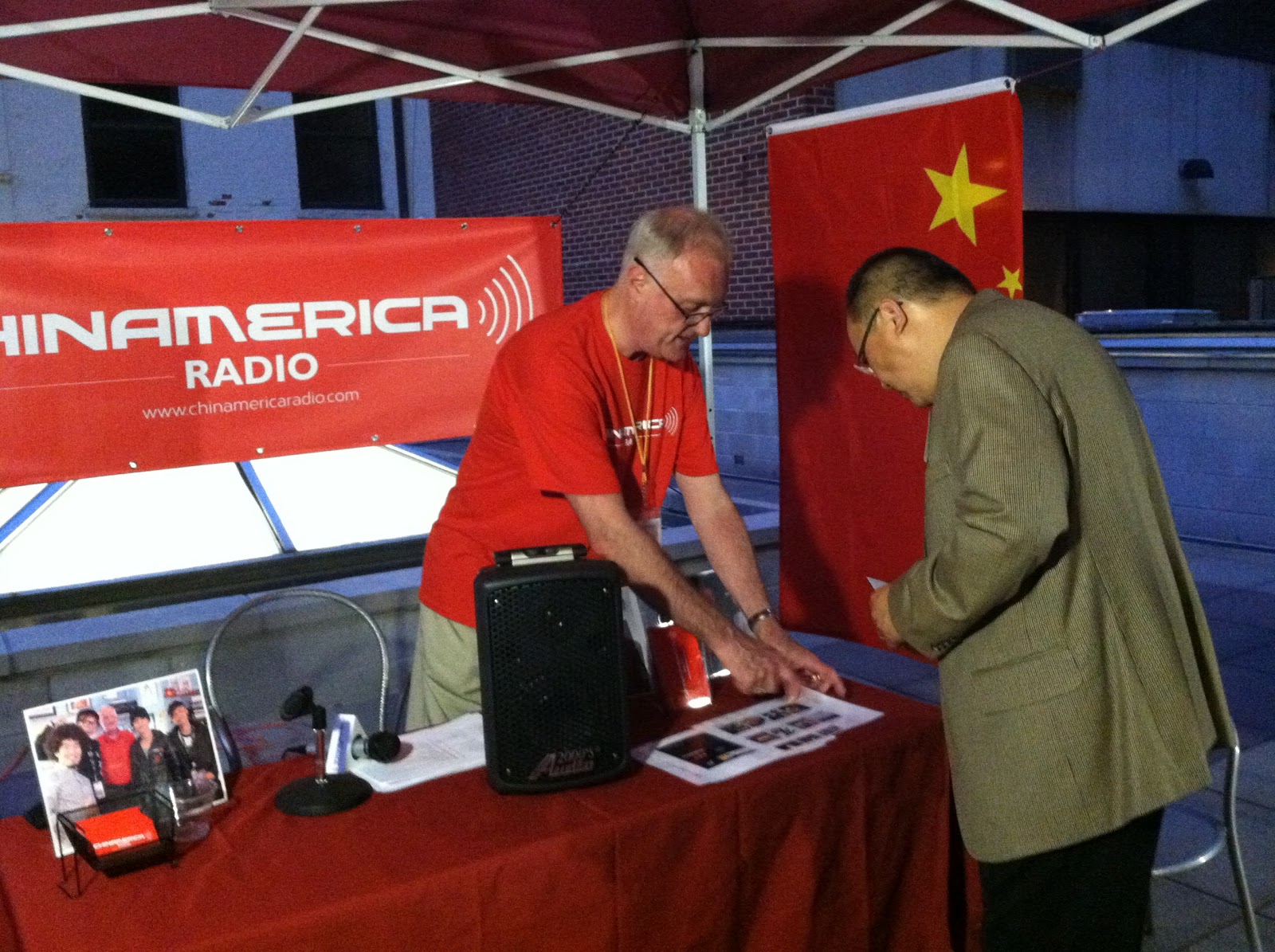 Photo of Chinamerica Radio in Queens City, New York, United States - 10 Picture of Point of interest, Establishment