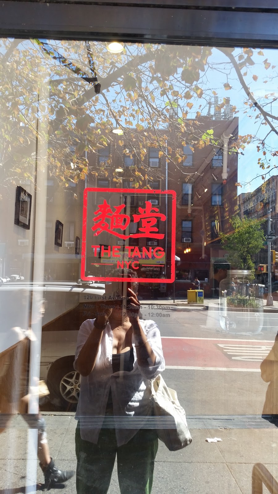 Photo of The Tang in New York City, New York, United States - 3 Picture of Restaurant, Food, Point of interest, Establishment