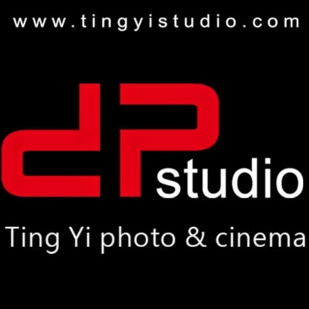 Photo of dp studio Ting Yi photo & cinema in New York City, New York, United States - 1 Picture of Point of interest, Establishment